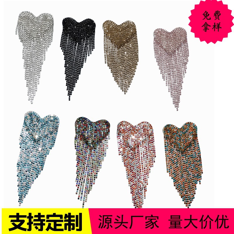 En stock amor caliente hecho a mano con cuentas borla Cadena de diamantes pegatinas de tela accesorios de Ropa Decoración parche pegatinas DIY al por mayor