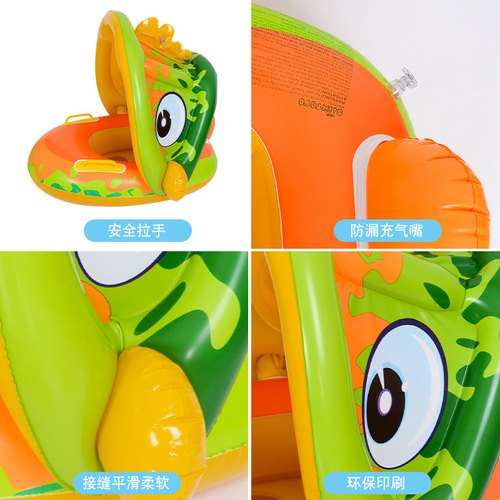 Baby swimming boat with armrests, baby swimming ring, children's inflatable seat, cartoon awning seat, manufacturer wholesale
