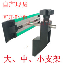 ݔ�͙C��������֧�̶ܹ��o�ڵ��������֧���������֧��