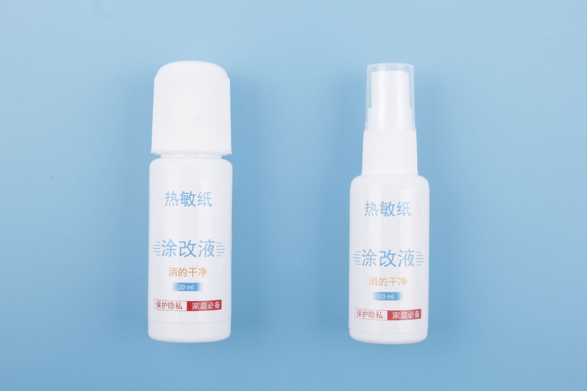 _MG_5050 - 副本.JPG