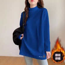 半高领德绒中长版打底衫女士秋冬加绒加厚遮屁股长袖宽松遮肉T恤