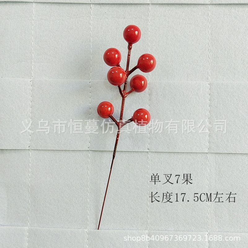 微信图片_20250106123747