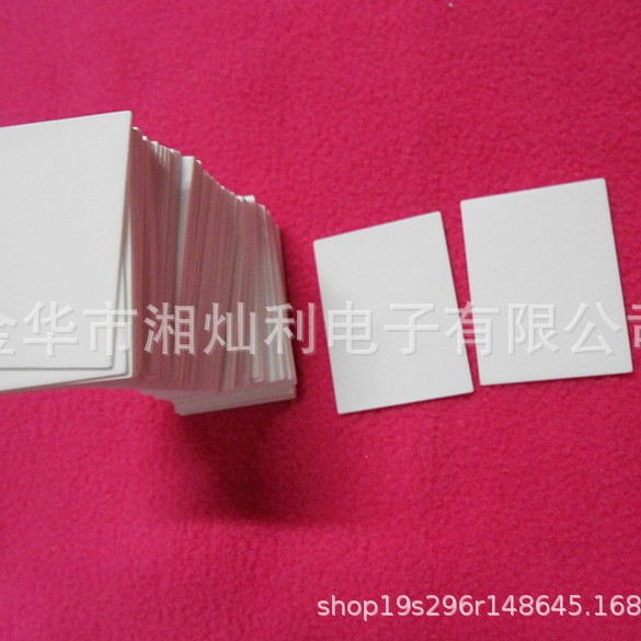28*44*0.6孔6陶瓷片 上海哪里有陶瓷片批发 杭州湘灿利绝缘陶瓷片