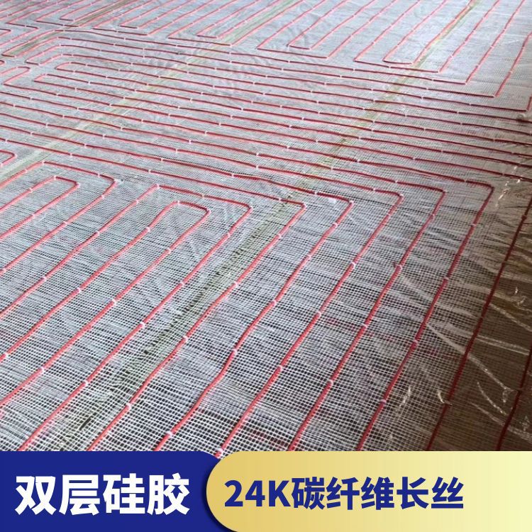 电地热采暖 公寓 地暖设备厂家 老房改造电采暖系统 暖烨