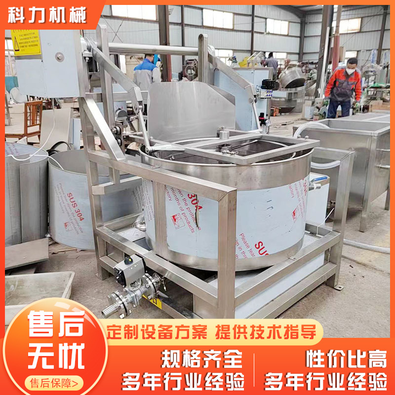 食品厂家离心脱油脱水机 高蛋白脱油机 油炸蚕蛹脱油机设备