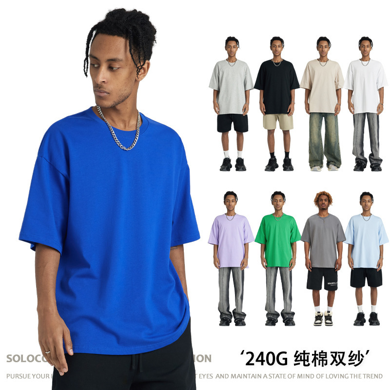 2026 New Style Pure Cotton Loose Solid Color Short-Sleeve Blank Shirt Men's European and American Ins All-Cotton American Retro Trendy Brand T-Shirt 2026 New Style Pure Cotton Loose Solid Color Short-Sleeve Blank Shirt Men's European and American Ins All-Cotton American Retro Trendy Brand T-Shirt