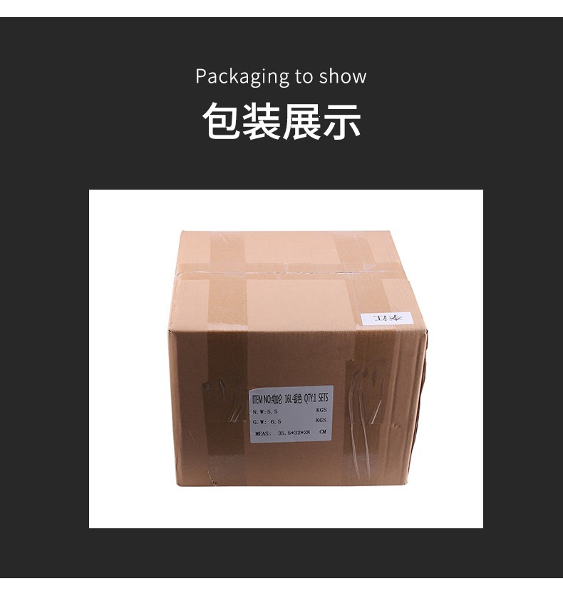 OCC050-4加仑副油箱_12.jpg