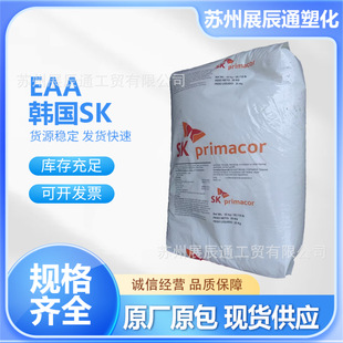 EAA�n��SK6100 ���g��ճ���ԏ��᷀������ĥʳƷ���b늾���|