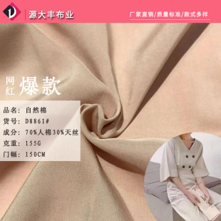 �½��޻� ��Ȼ�� �����¿��r��ѝ������ �����\������ ����������