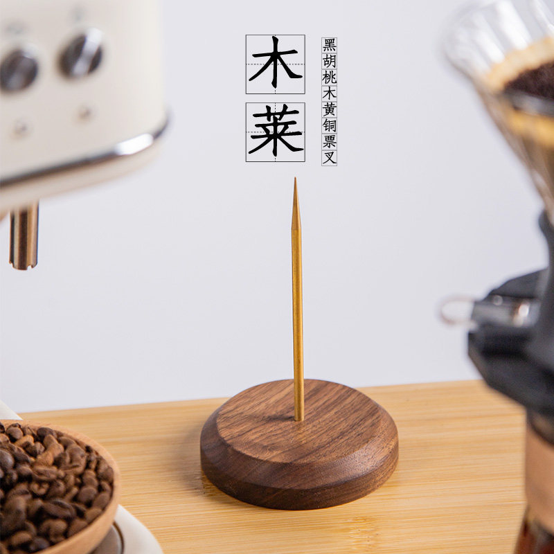 New Chinese-Style Black Walnut Solid Wood Brass Menu Card Holder, Restaurant Takeout Receipt Holder, Receipt Storage Desktop Ornament New Chinese-Style Black Walnut Solid Wood Brass Menu Card Holder, Restaurant Takeout Receipt Holder, Receipt Storage Desktop Ornament
