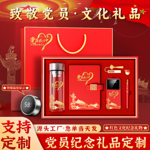 ��һ�h�T�o��Ʒ�������նY��YƷ���b�h֧����λ��Ӽtɫ�Ą��t��