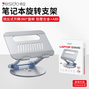 yesido�Pӛ����X֧�μܑҿ�ɢ������վ��ʽ�����I�P�Ͻ�����֧��