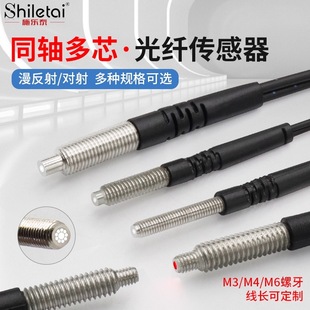 ������̽�^�Ŵ���M3/M4/M6ͬ�S��о�����䌦����w����̖�Rȫ35