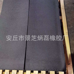 Black Rubber Livestock Mat Piglet Insulation Mat Horse Shed Piglet Piglet House with Cloth Insulation Mat Pig Insulation Mat