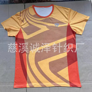 ���x�V������ �ƿ��y���x�˷��޷����e�x�e��T���M������A��ӷ�