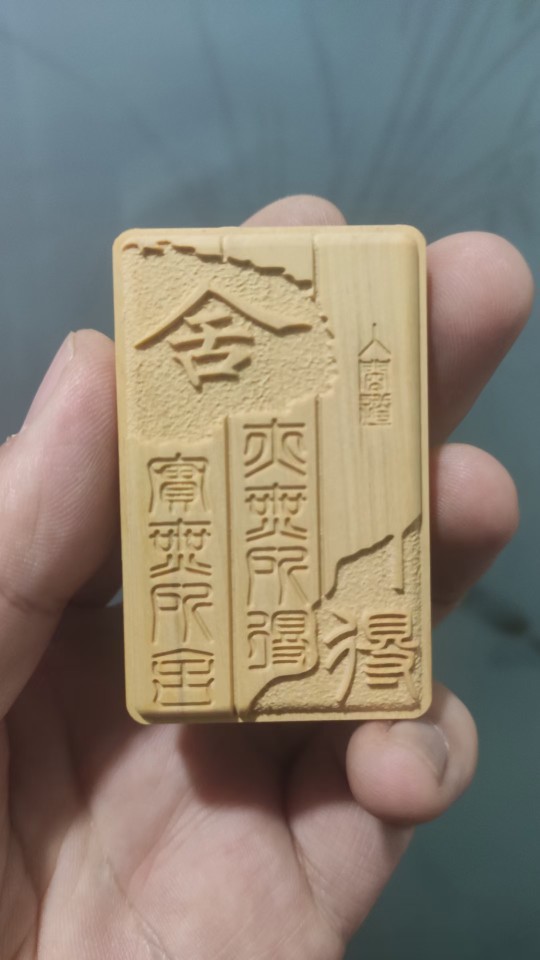 小型工艺品笔筒雕刻机 橄榄核雕刻机 旋转轴立体四轴雕刻机
