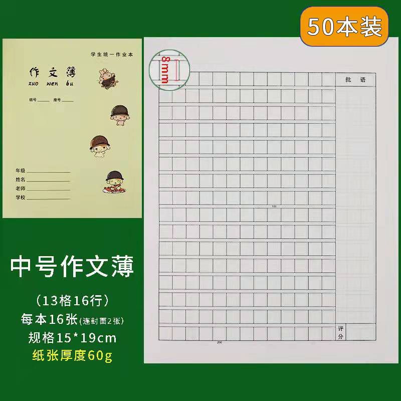 512e6489-3eec-4564-a3bb-76a7387015a5.jpe