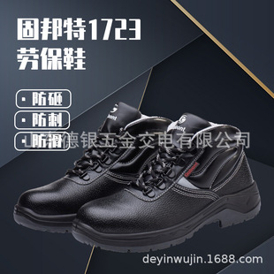 �̰���1723����ţƤ����ţƤ�ڱ�Ь�ܰ��^�͎͛_������pţƤ���l