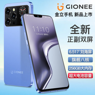 ȫ��15promax늸��Α�16+512G�����֙C5Gȫ�Wͨǧ��Ԫ���W���r��