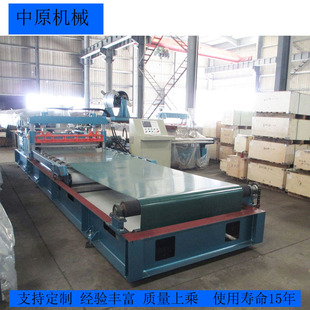 ��ԭ�Cе���ƙM���C���w�� ���N��̖���ߙC ���͙C�O��