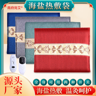 ���}�����؜������� 늼ӟ���}�ؾČ�����ů�����mů��Ѩλ��