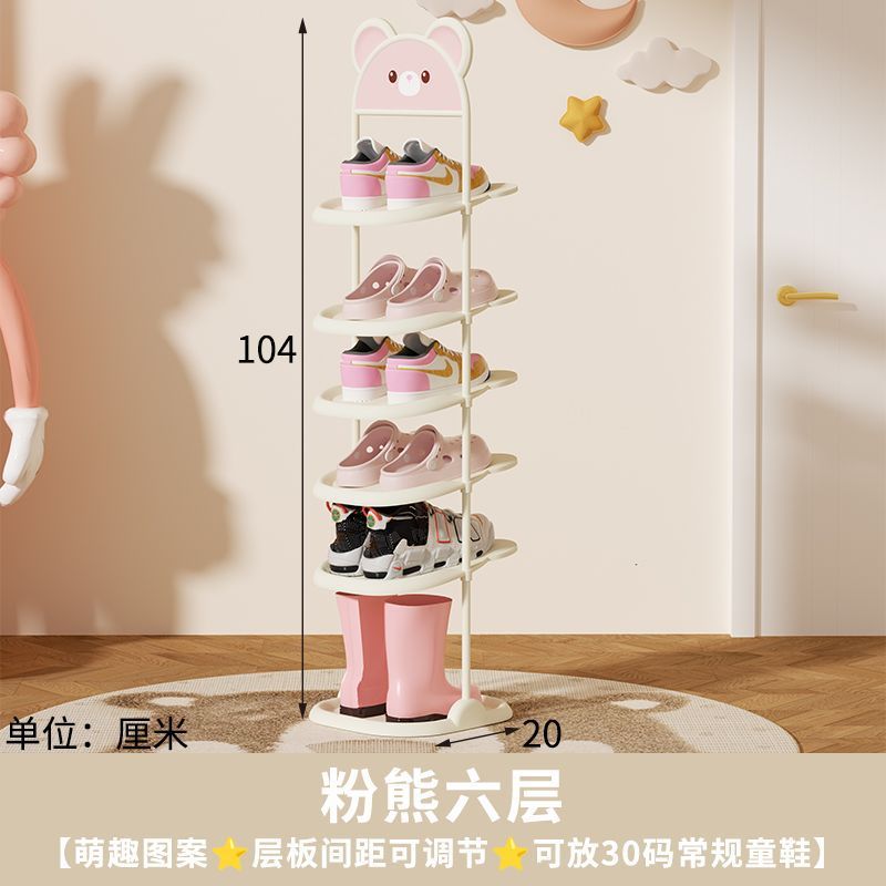 Estante de zapatos para niños, armario de zapatos simple especial para niños, hierro forjado ultra estrecho, espacio de ahorro de zapatos para bebés, estante de almacenamiento de zapatos lindo para el hogar