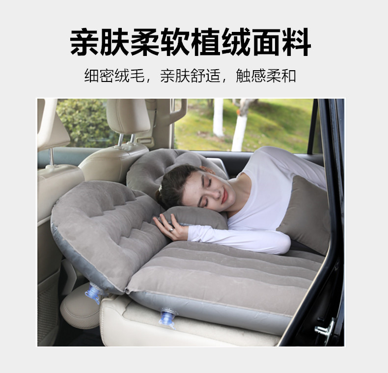 Car Inflatable Bed 2m Foldable Car Backseat Sleeping Mat Trunk Leveling Pad Camping