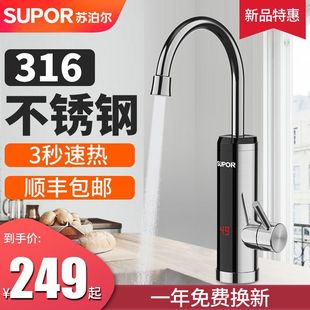 �K����늟�ˮ���^�ٟἴ��ʽ�ӟ�N�������^�ԁ�ˮ��늟�ˮ������