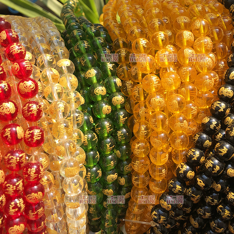 87B7B7CE1000EF77AC5B27C67539F6