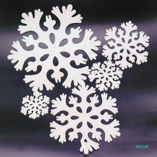 NM999 New Spring Festival Decorations Snowflake White Foam Snowflake Piece 18 Piece Set Window Ceiling Snow Snowflake String
