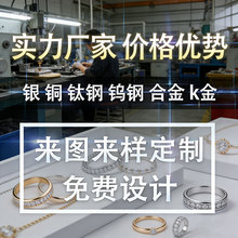��D��Ӷ���925�y�~�朽�ָ���h�Ʒ���C�ȶ�������ֹ��y�