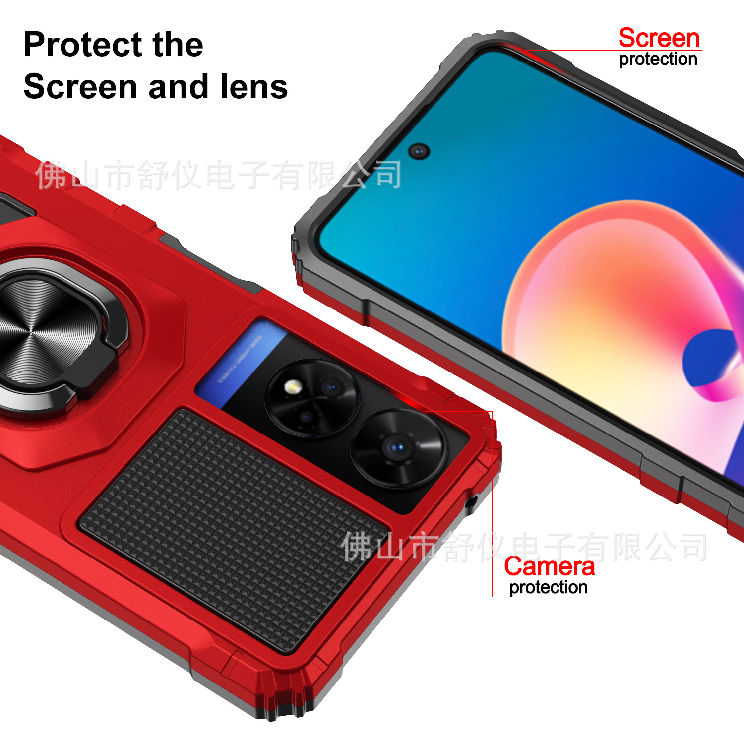 适用TCL P10 Nxtpaper 5G阅读手机壳 Motorola G 5G 2025保护套