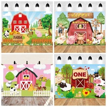 卡通农场动物儿童生日派对宴会墙布外贸跨境写真材质摄影背景布