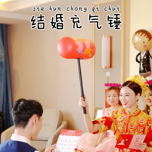Inflatable 1000-ton Hammer Wolf Fang Club Microphone Civilized Funny Wedding Photo Prop for Bridal Party Interaction Punishment