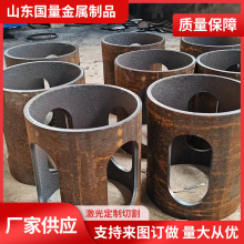 ӹиop䓹 䓲ĵs׹MƈD