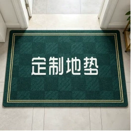 Advertising Mat with Printed Text, Avtomobil döşəmə paspasları - 03-4060cm