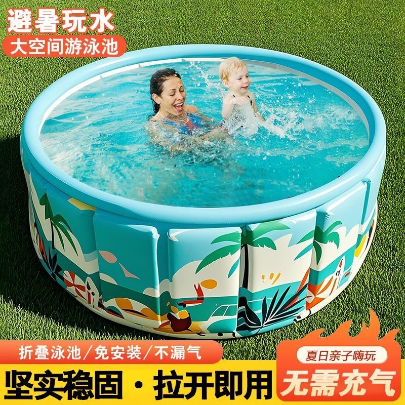 Baby bath tub, suitable for infants to sit and lie down in, home-use temperature-sensing bathtub, foldable bathing tub for newborns and children