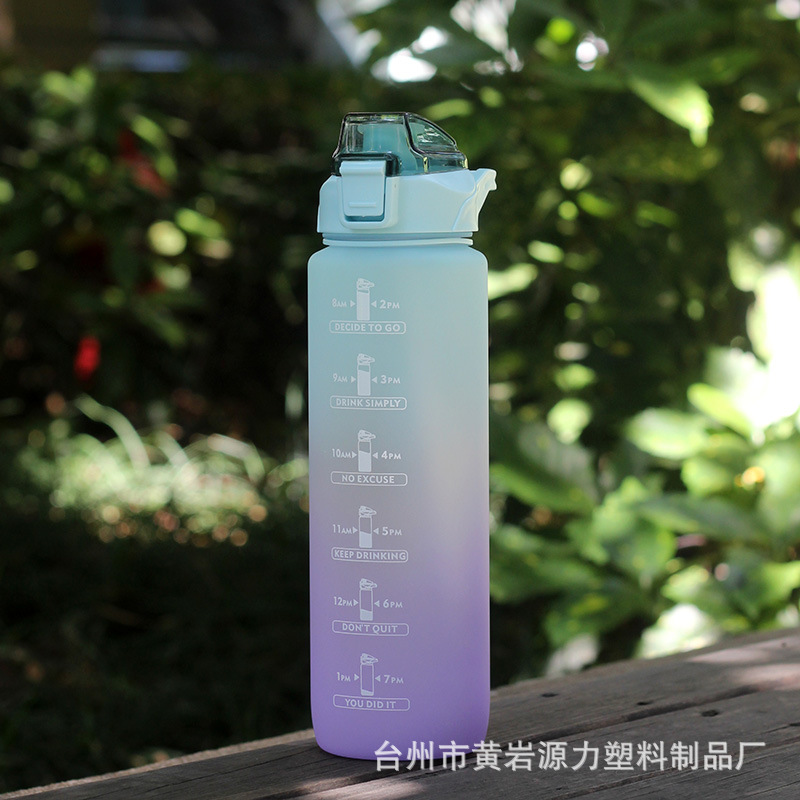 Gradiente de color botella de agua esmerilado espacio taza portátil cuerda boquilla de succión taza de agua 1000ml gimnasio deportes hervidor transfronterizo