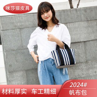 �r��Ů���ٴ�l�y������ Ůʿ����μ�� ���s���ᷫ����Ů��
