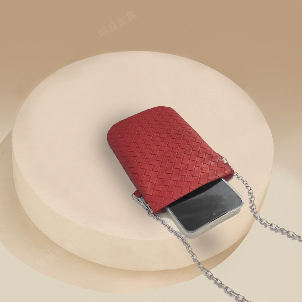 (2개) PVC 미니 휴대 전화 짠 패턴 가방 간단한 유행 올 매치 어깨 크로스 바디 가방 여성 하이 엔드 지퍼 크로스 바디 백
