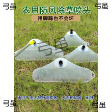 �r��늄Ӈ��F��͸�����L�և��^���������ș���F�����Ύ��և��^