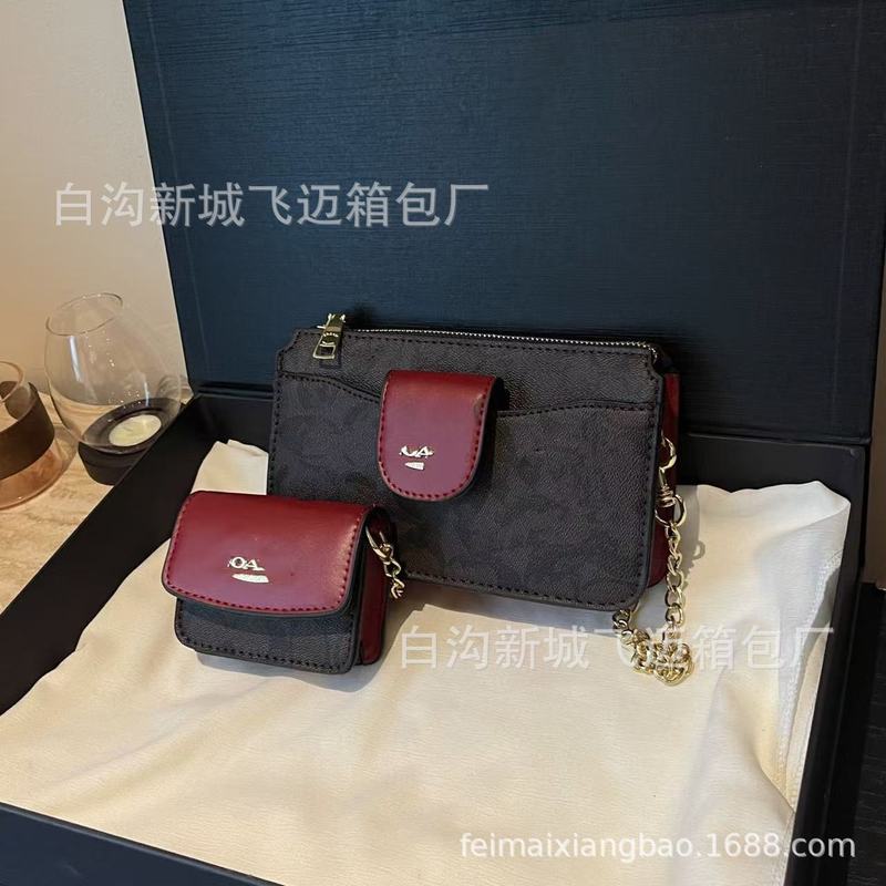 套装高质量子母包2025跨境新款链条精致bags斜挎包欧美个性手提包|undefined