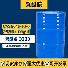 �F؛�������Ѱ�D230 �h����֬�̻��� �z𤄩���Ѱ�