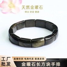 ��� ��Ȼ����ʯ���Ž�ɳ����ʯ�����ִ�ֱ�����^���lS5042709