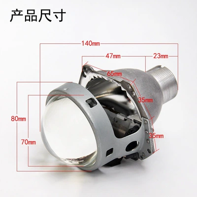 lens LED laser lens modified – Vehicle HID Xenon Lamp