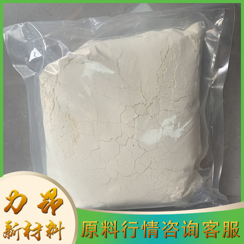 山东 现货 氧化钐 1kg起订  稀土厂家 99.99% 量大优惠 氧化钐