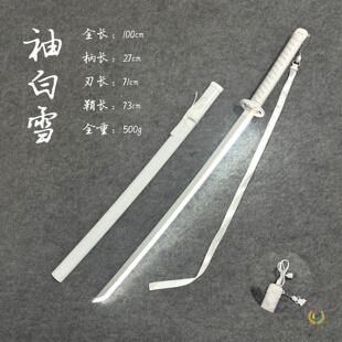 ?��늰l�����ѩľ���΄�ʽ������ʿ��cos�������������񵶻���