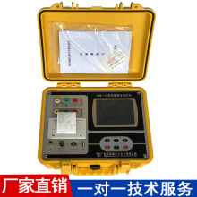 ȫ�Ԅ�׃�ȽM�e�yԇ�x ׃�Ȝy���x ׃����׃�ȽM�e�O�Ԝyԇ�x