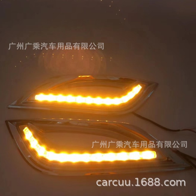 Aplicable a 11-12 Hyundai Sonata 8ª generación Luz de marcha diurna cable 8 Sonata 8ª generación Luz de marcha diurna 3 colores