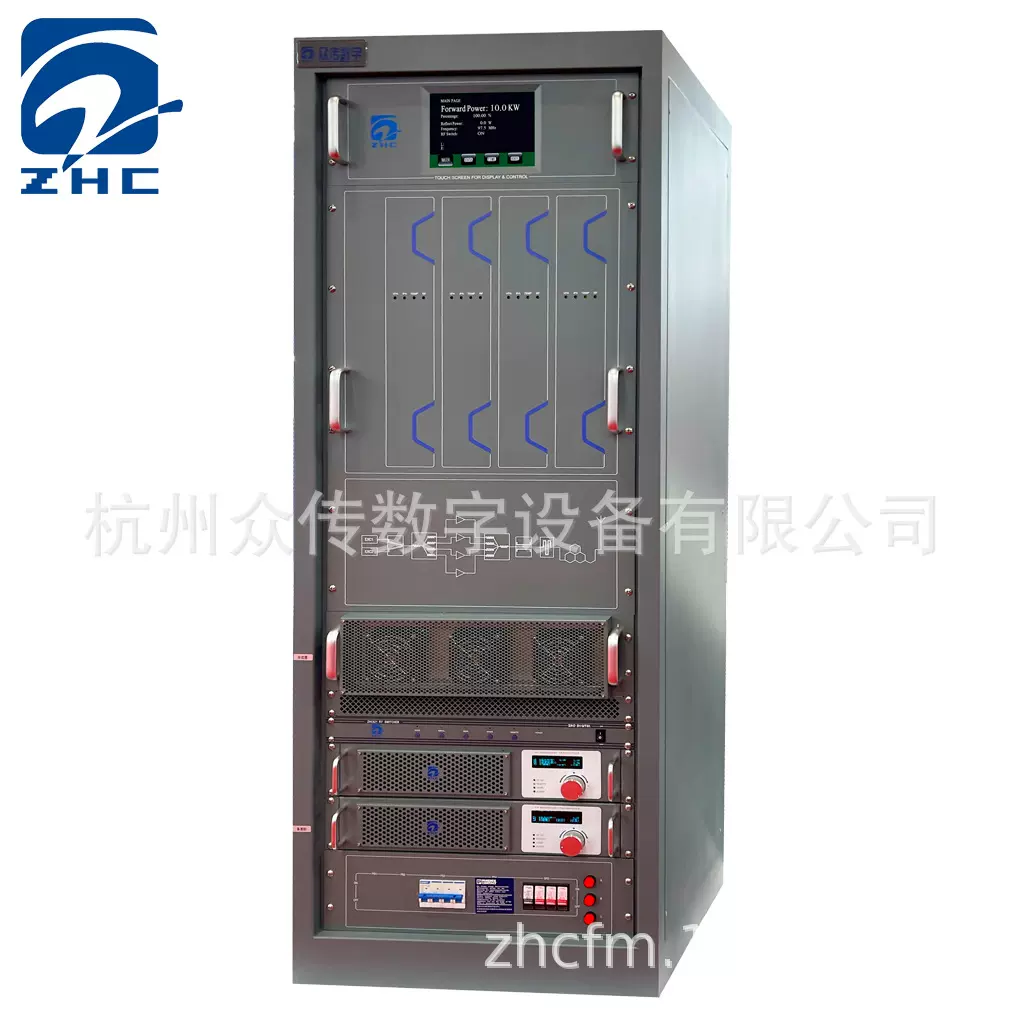 10KW立体声调频发射机热插拔设计专业电台数字处理CD音质三证齐全